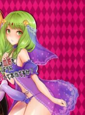 05551c0015937853427b6752e76b553a