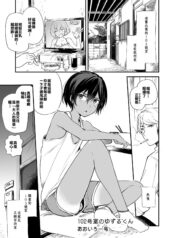 0555a773f61d80541391700530409174