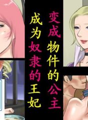 Paint Tool -SAI- JPEG Encoder v1.00