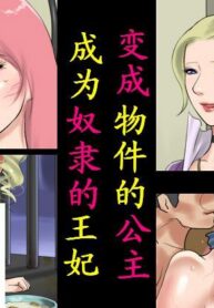 Paint Tool -SAI- JPEG Encoder v1.00