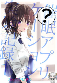 05695acc4e507e465df4a6bd89f8f897