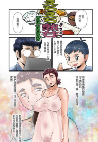 056bf30d2d39451b7dbf1f6ee7a71ea8