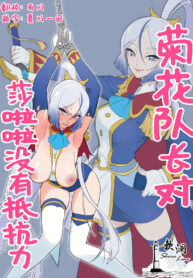 05740fa4b4f1fa75fd1da05cf1449425