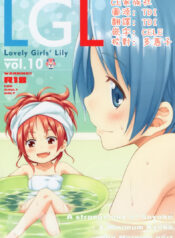 05794909feea9486ab5902e74be36556