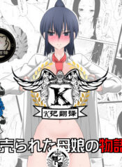 057d23fad396a340c923f61b8d792c7e