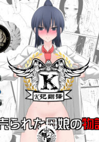 057d23fad396a340c923f61b8d792c7e