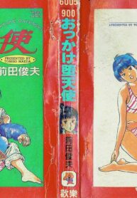 057eab13946be1d51add831f0dd5323c