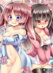 0580ce6fd0c38a755d379de64438d551