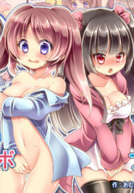 0580ce6fd0c38a755d379de64438d551