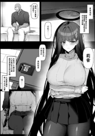 058450b7573a6f795142ea4d2fb41935