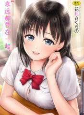 058eb2ebd2b1474da0de45d1cb09d293