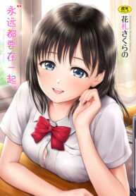 058eb2ebd2b1474da0de45d1cb09d293