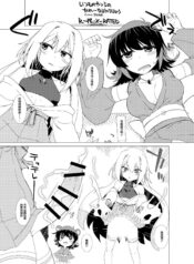 05946bd725cb1cae3047bce3ddfdc57f