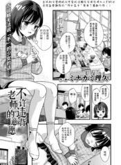 05a52d0359cff4a23ee6eb72143b5d92