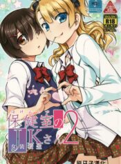 05a63b0cba91cf38d18e986ffade50df