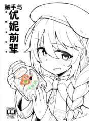 05ae805fd921c5223acad7f68fb7039f