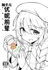 05ae805fd921c5223acad7f68fb7039f