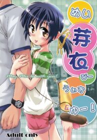 05b72ddfaeb96c9e17b3050536821066