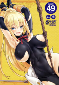 05c2b05f5fc47fe3dc71d608b3bff2a8