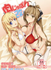 05c3dfe2d007f07679b3d8f3e985f444