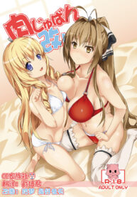 05c3dfe2d007f07679b3d8f3e985f444