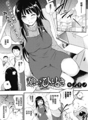 05ccfbffb06b8062638003a0cd3c5c35