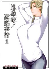 05d2b4e2a133b80f7135d9cdf412076f