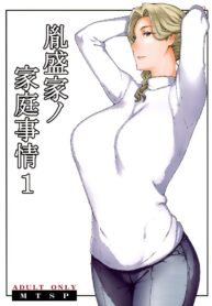 05d2b4e2a133b80f7135d9cdf412076f