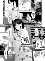 05dd3392b4f27d3df47150a28da01e00