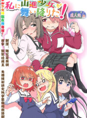 05df8f40438036b396da1c240ee5e699