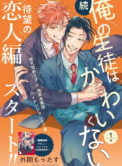 05e43282c6bcf1f801d084d2980843f8