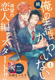 05e43282c6bcf1f801d084d2980843f8