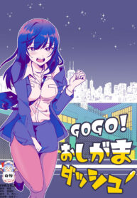 05e7cb5b6b278d39d2ec5c3ca28c063e