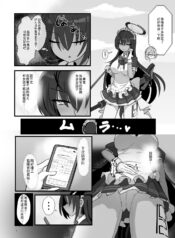 05ed36a99ad80830be51f78958efd3c3