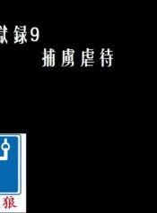 05f3993d6395c5babaf7ff0daffe191a