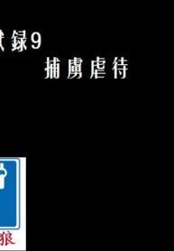 05f3993d6395c5babaf7ff0daffe191a