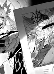 05f6441cdecc2a131d0580091e29be51