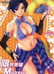 05f7183324cf3d811d37a1fed7b585c5