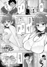 05fb164457bee7f6666f6eea3b5f0a78