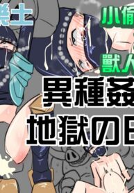 05fbebe772aff6d1681fa1aad5041bea