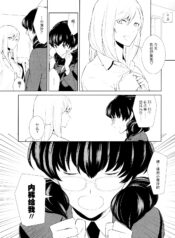 05fc5aac9fa5670380f60e77eab0fd40