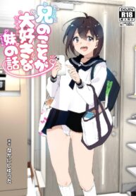 06063aa2ea1f100ec8b0d70d59795e86