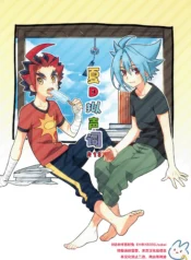 060c7ce9196831a7dcbbb0a69a23d349