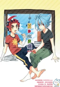 060c7ce9196831a7dcbbb0a69a23d349