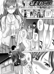 061148b115b3535c3facd1b02c3466a0