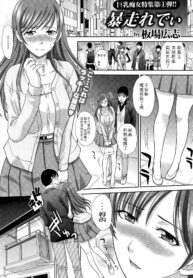 061148b115b3535c3facd1b02c3466a0