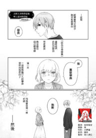 06133034be9e93f7780e86f090395845