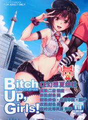 06145a1bb16c5caeb38ebace80cba43a