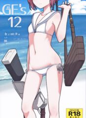 061e8eee7116742dfb8b276569035947