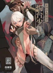 0630d0c559bc5ad537cb14a973169860